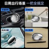 刮胡刀车载胡须刀 家用水洗男士 热卖 电动数显剃须刀