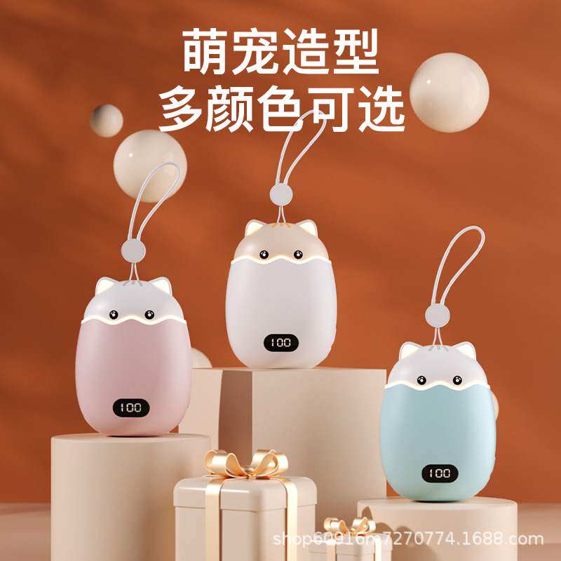 新款猫咪台灯充电宝多功能暖手