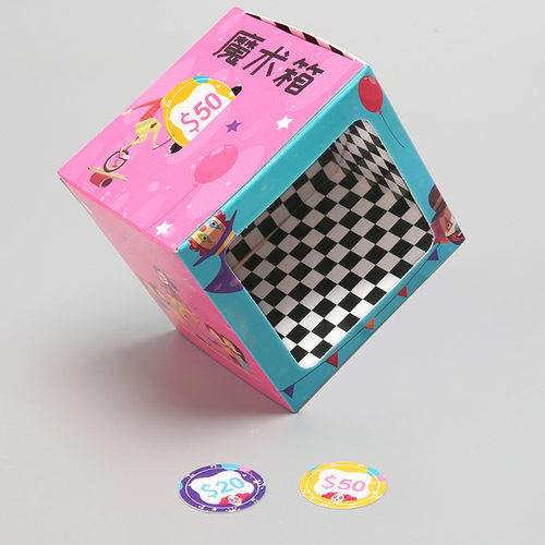 魔术存钱罐儿童物理实验科技小制作教育益智教具魔术盒