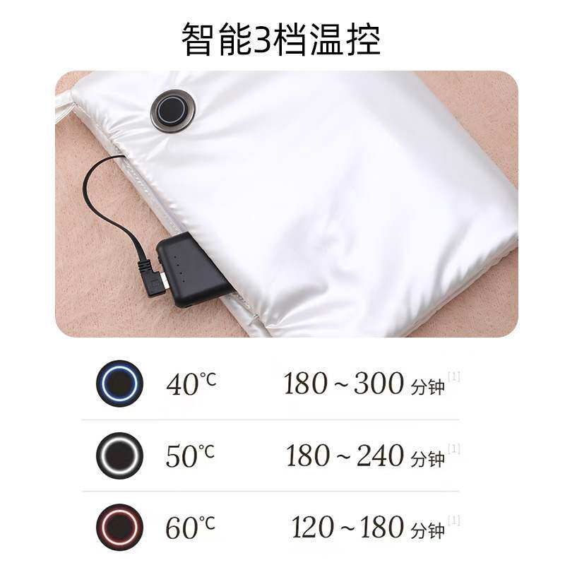 石墨烯暖手袋充电宝电热暖手宝户外便携暖脚暖腹防爆暖手包戴风