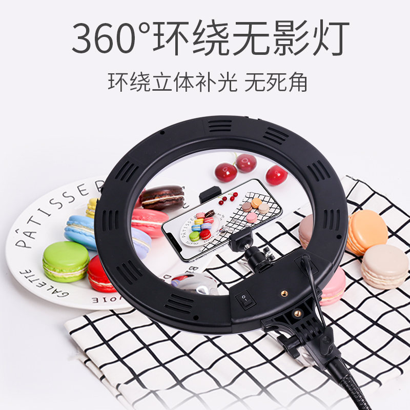 手机俯拍支架直播补光灯桌面拍摄防抖神器开箱视频美食拍照美甲写