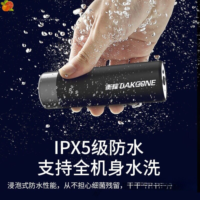 电动剃须刀式车载剃胡刮胡刀水洗充电式男士刮胡刀刮胡子