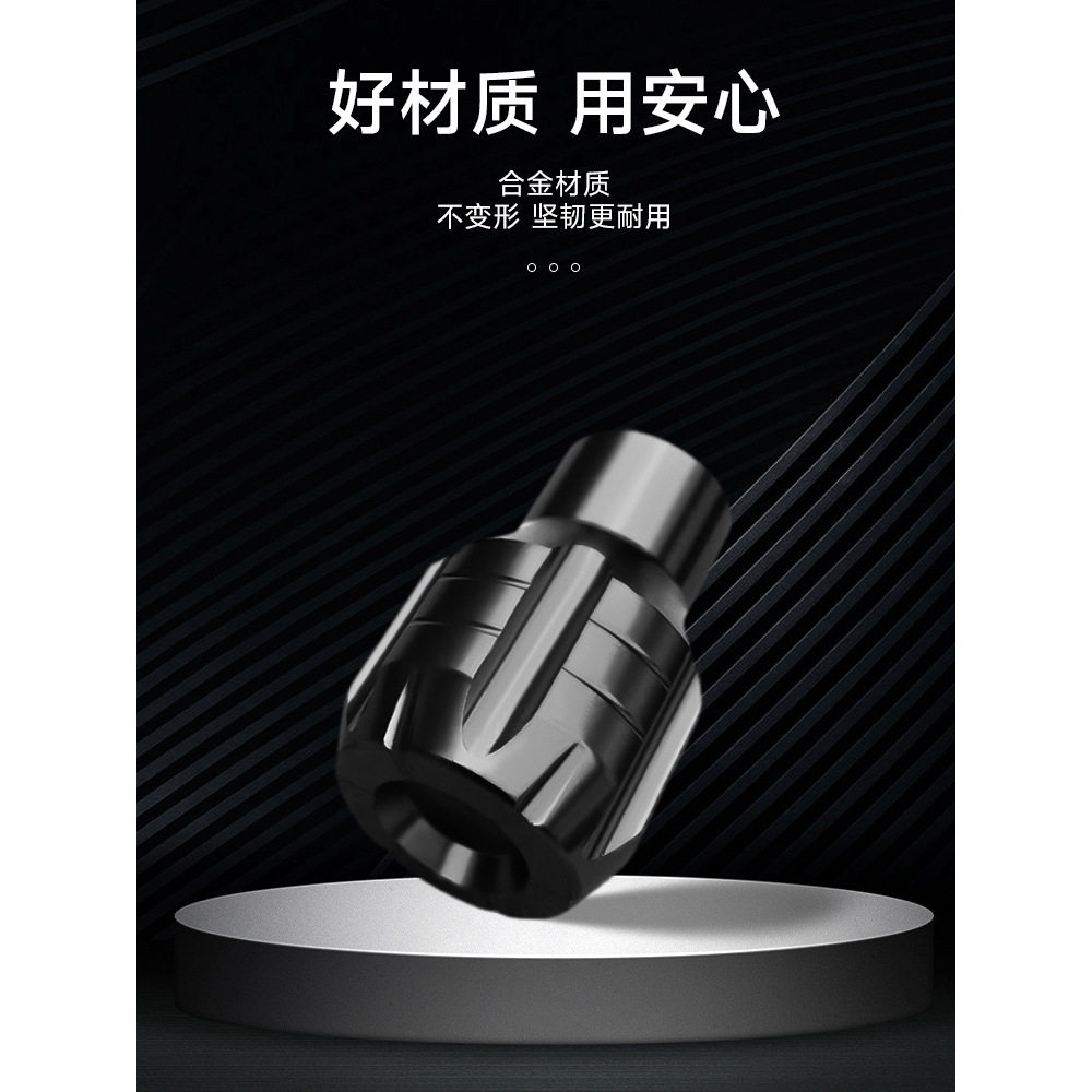 小牛电动车铝合金中轴堵头九号脚