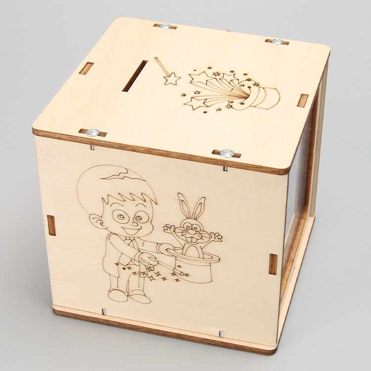 魔术盒存钱罐手工科技小制作中小