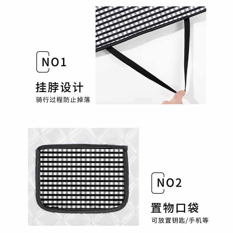 电瓶夏天电动车防水春秋遮阳罩薄