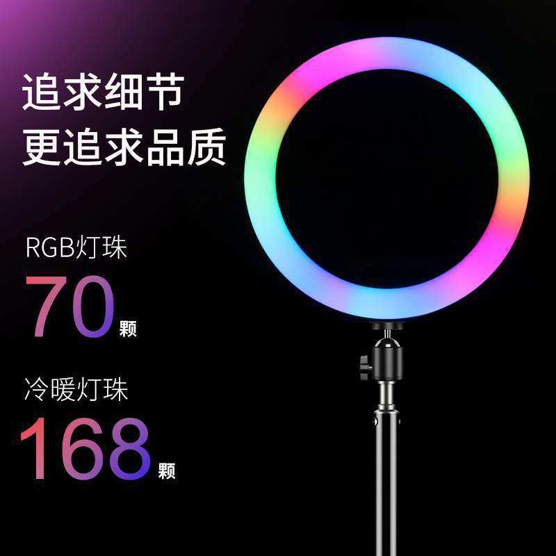 品牌直营补光灯摄影直播拍摄拍照室内网红美颜闪光灯嫩