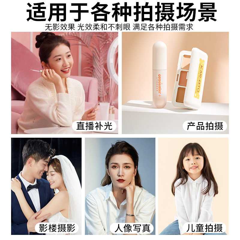 球形柔光罩灯笼球保荣卡口摄影灯配件直播灯罩直播间配件柔光箱
