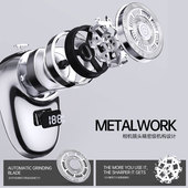 剃须刀全身水洗智能剃须刀旅行男士 剃须刮胡刀