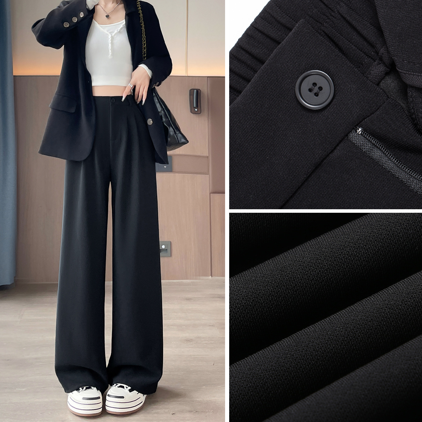 黑色阔腿裤子女秋季2025新款高级感垂感窄版直筒小个子休闲西装裤