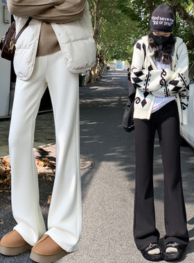 白色条绒针织微喇裤女2025加厚高腰垂感显瘦辣妹风喇叭裤拖地裤子