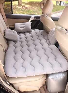 Car Inflatable Air Mattress Sleeping Bed for Travel Camping