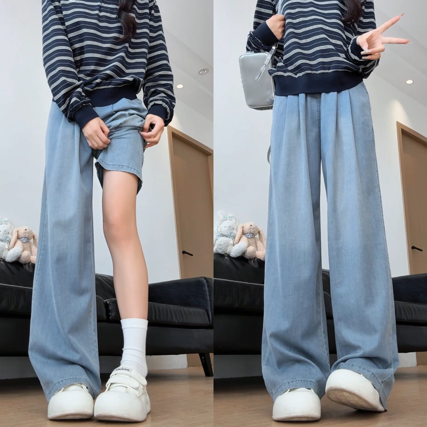 牛仔裤女2025新款春秋小个子宽松垂感显瘦直筒慵懒蓝色休闲阔腿裤