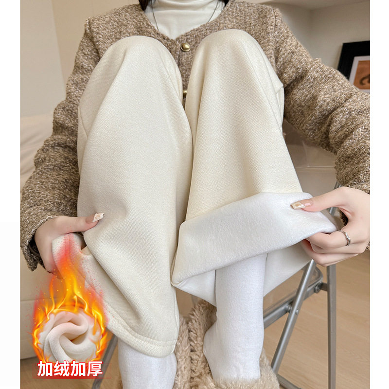 白色羚羊绒裤子女秋冬新款休闲直筒加绒阔腿裤高腰垂感软糯糯米裤