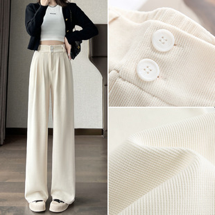 雪尼尔阔腿裤女春秋2025新款高个子垂感宽松慵懒风加绒针织休闲裤