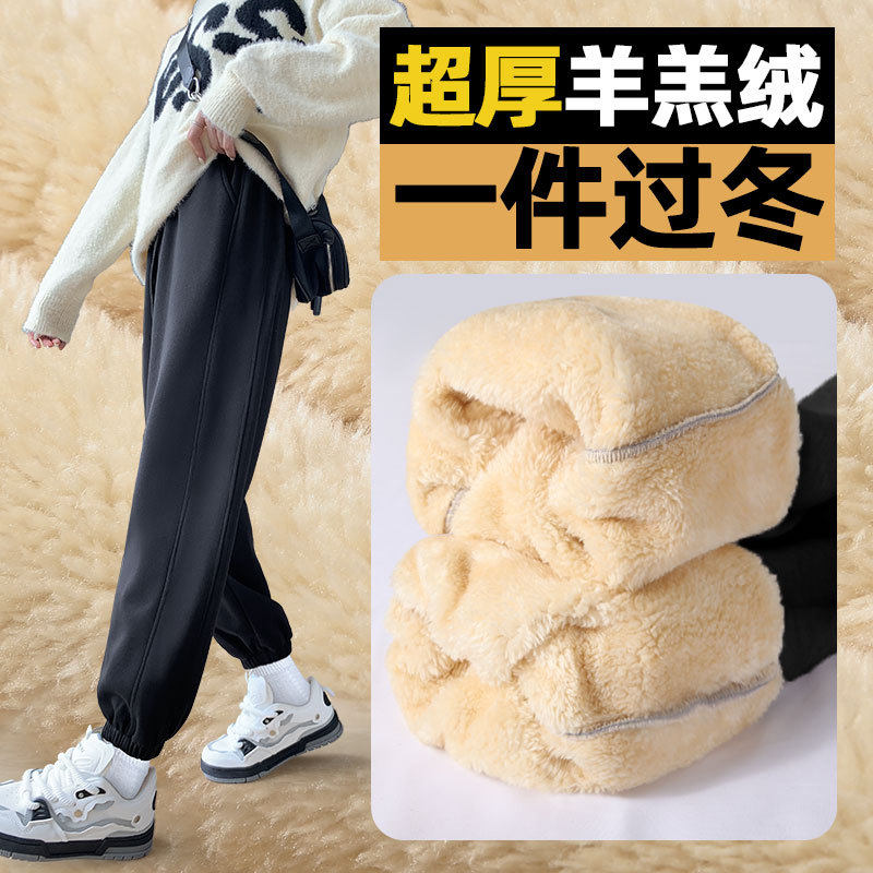灰色羊羔绒运动裤女秋冬季小个子休闲束脚显瘦棉裤子加绒加厚卫裤