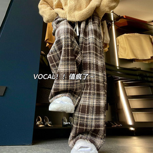 咖色格子裤子女2025新款秋冬季加绒宽松慵懒小个子棕色毛呢阔腿裤