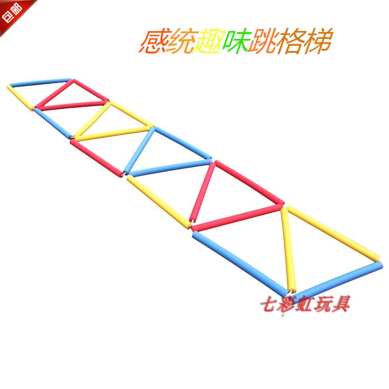 跳格子早教软体海绵趣味训练器材