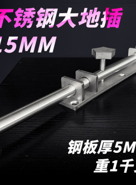 加厚重型加粗不锈钢小区院门