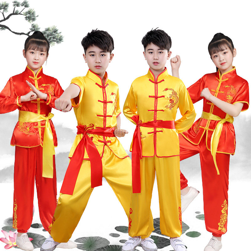 儿童武术演出服表演服男女童长短袖练功服太极服幼儿武术舞蹈服装