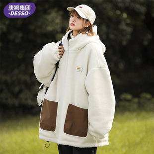 唐狮集团DESSO双面穿晋江棉服男女款冬季2025新款连帽棉衣羊羔绒
