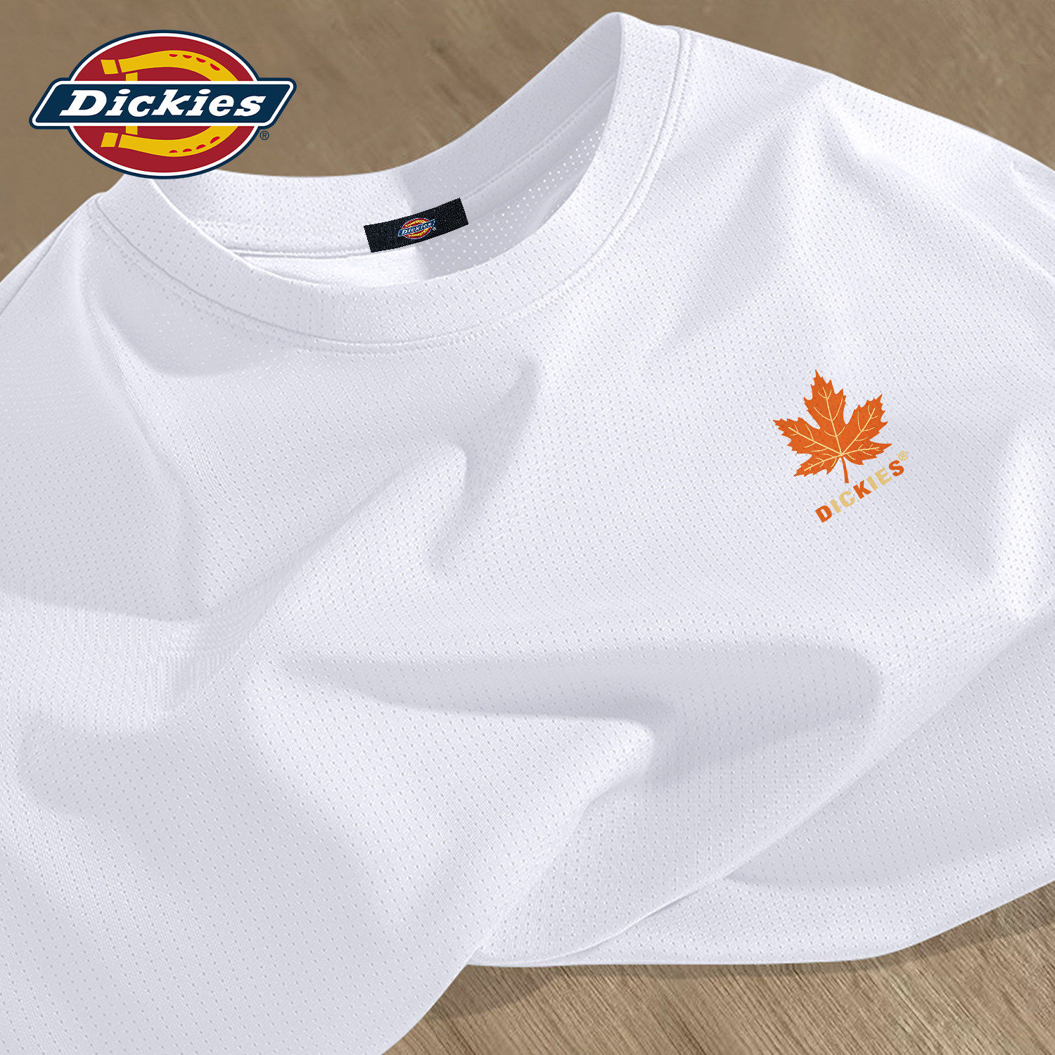 Dickies冰丝短袖T恤男款凉感速干2026新款夏季薄款休闲运动上衣男