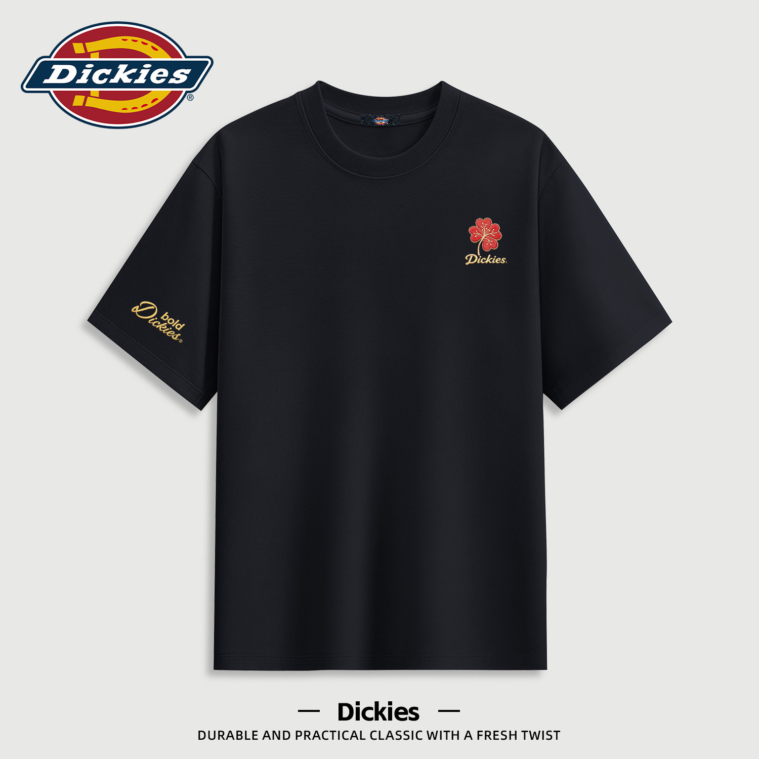 Dickies短袖T恤男款黑色潮流百搭大码男士夏装衣服美式重磅衣服男