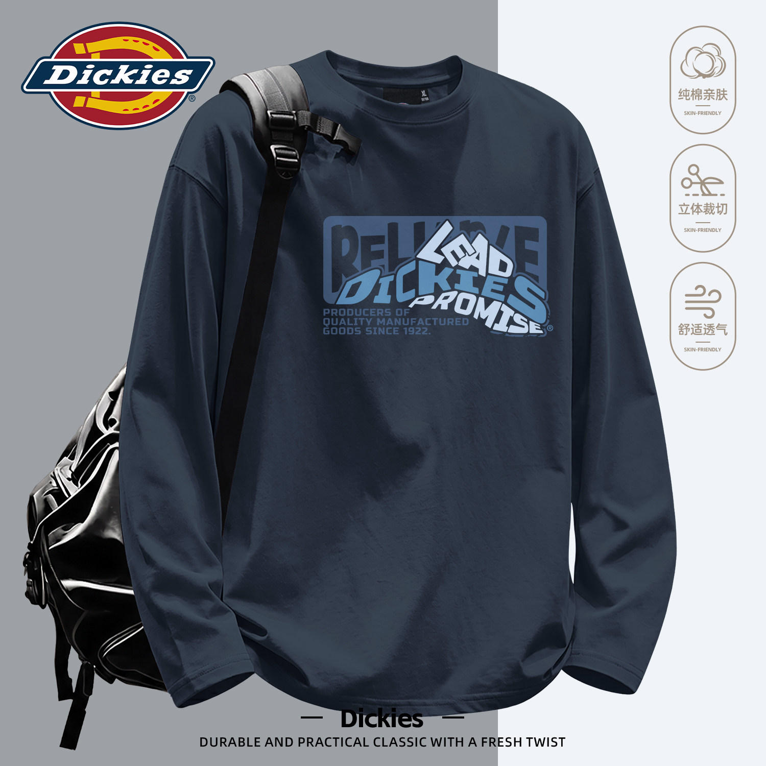 Dickies潮牌美式圆领长袖T恤男秋季设计感宽松舒适休闲纯棉打底衫