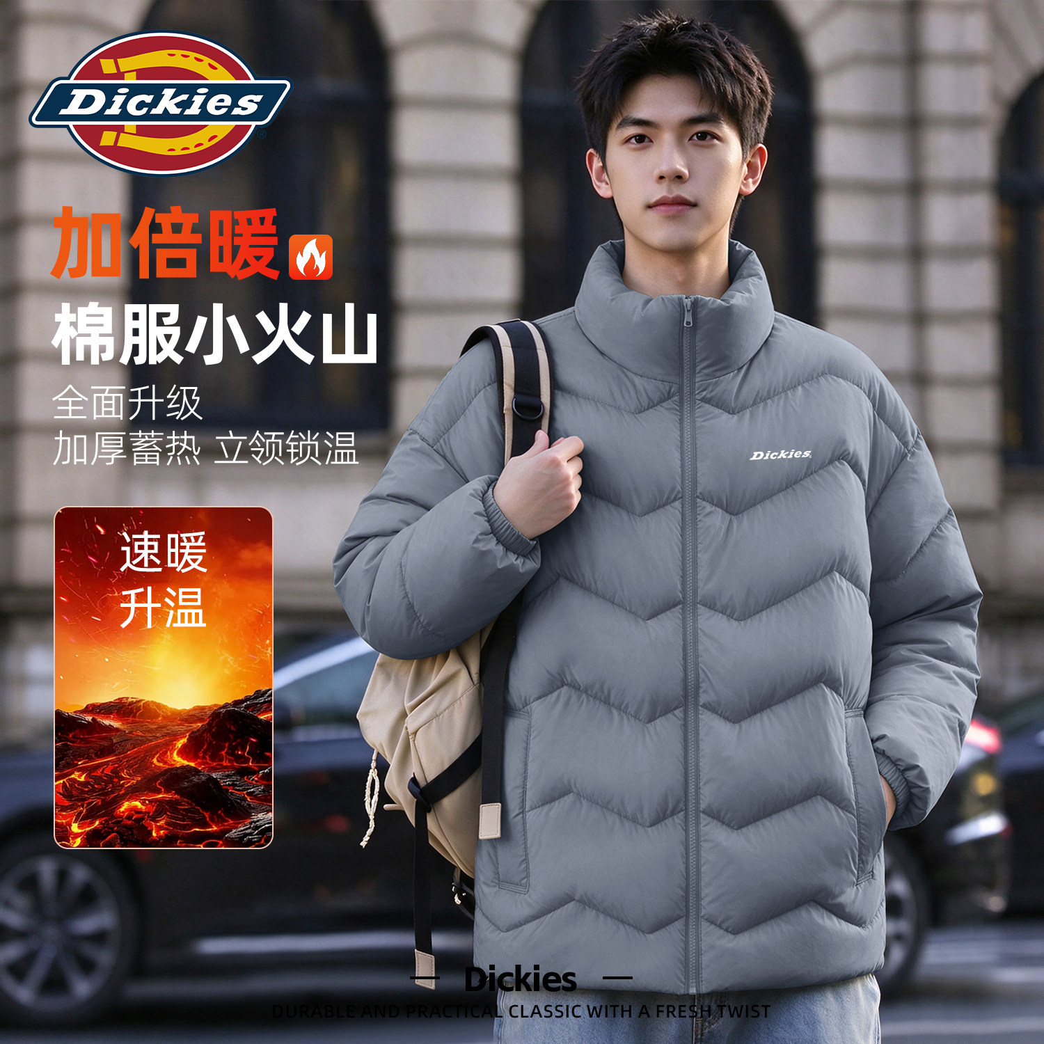Dickies棉服男款冬季轻量化防寒保暖青少年男生面包服外套男棉衣