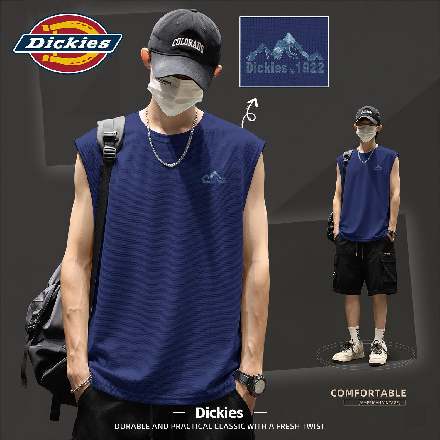 Dickies男士冰丝速干背心夏季薄款透气运动无袖上衣凉感印花坎肩