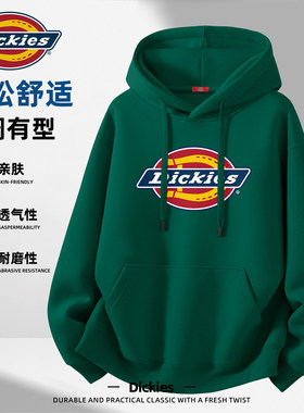 Dickies美式重磅连帽卫衣男款青少年墨绿色春装衣服宽松百搭外套