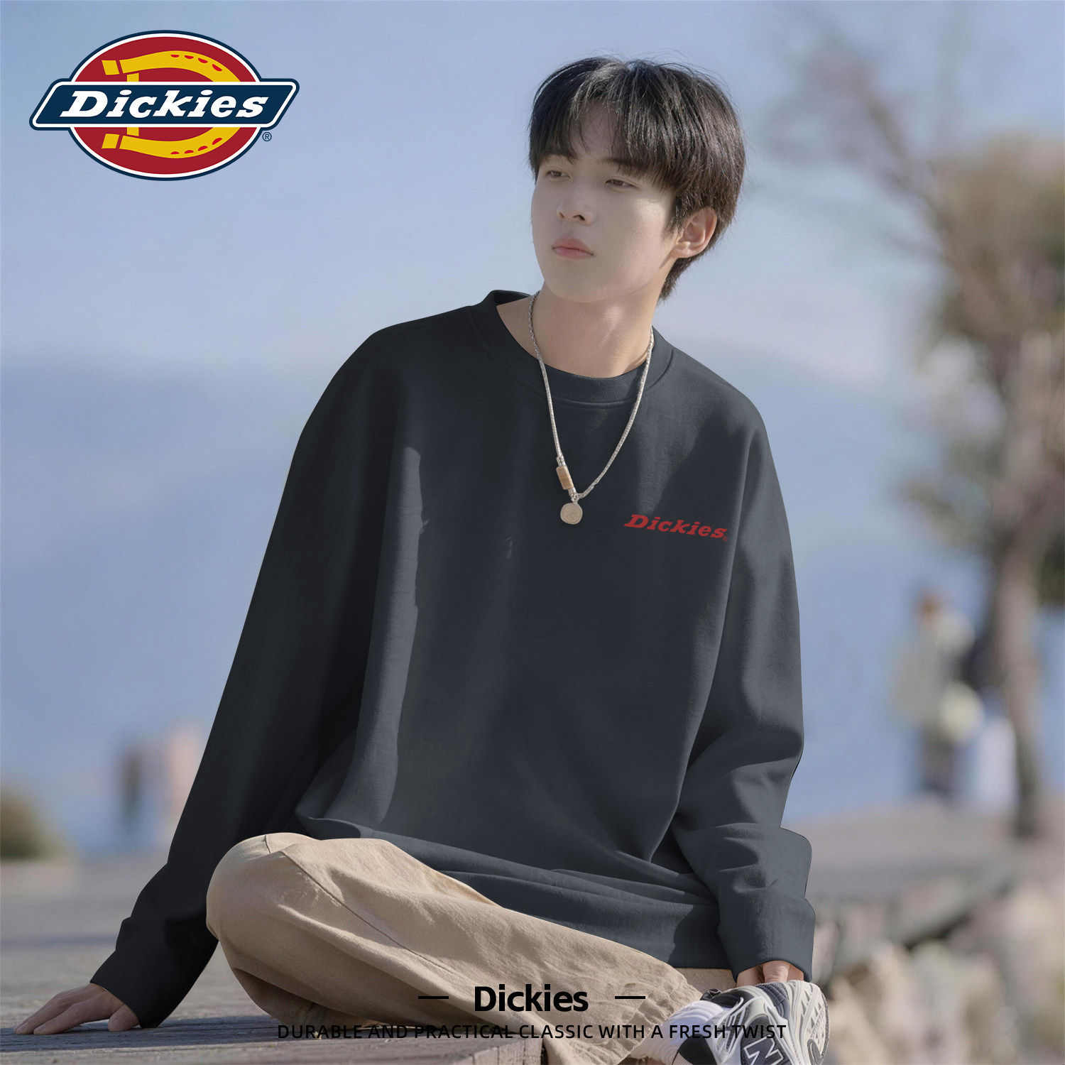 Dickies纯棉长袖T恤男款2026新款春季美式重磅青少年运动上衣男生