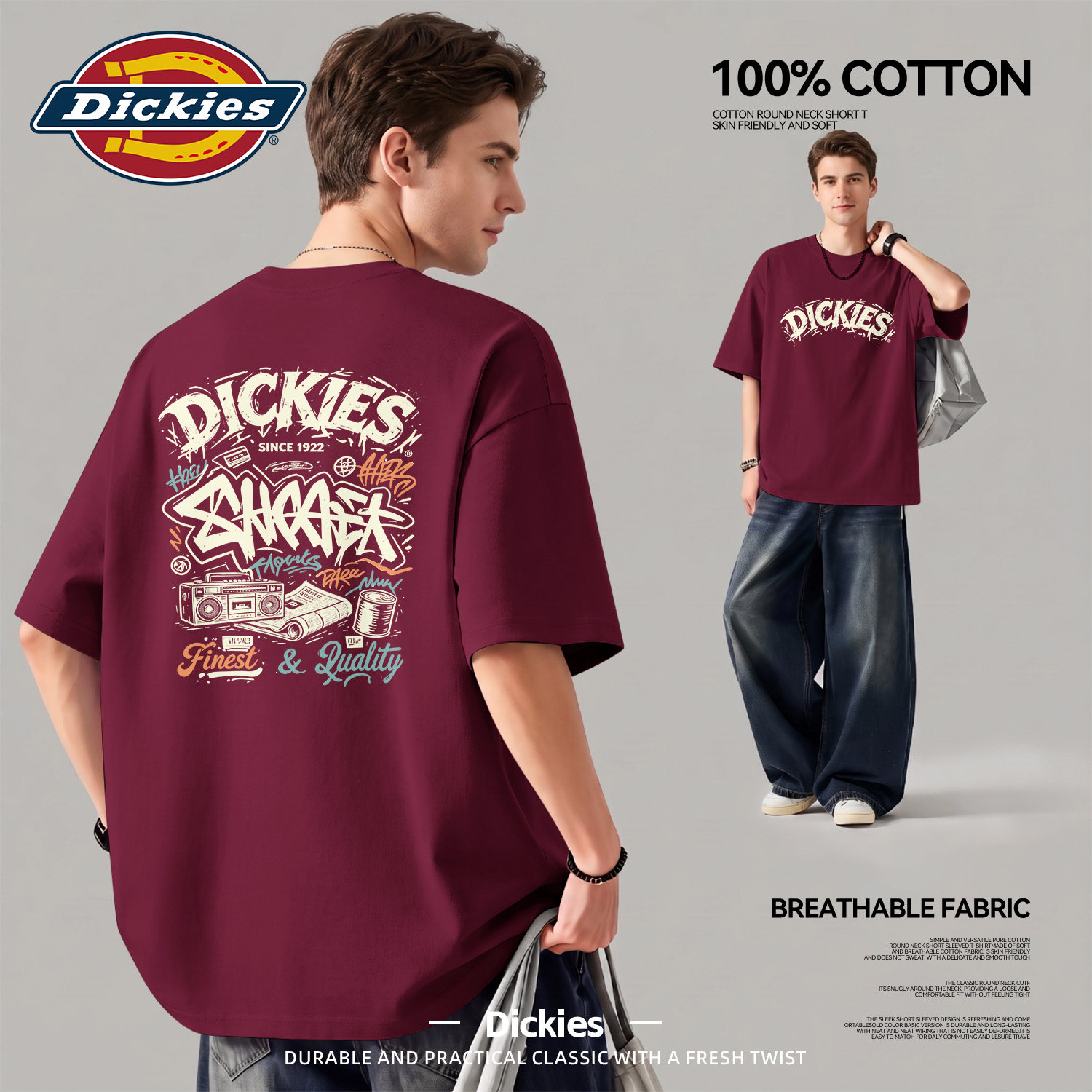 Dickies街头风涂鸦字母印花短袖T恤男款酒红色美式重磅夏季上衣男