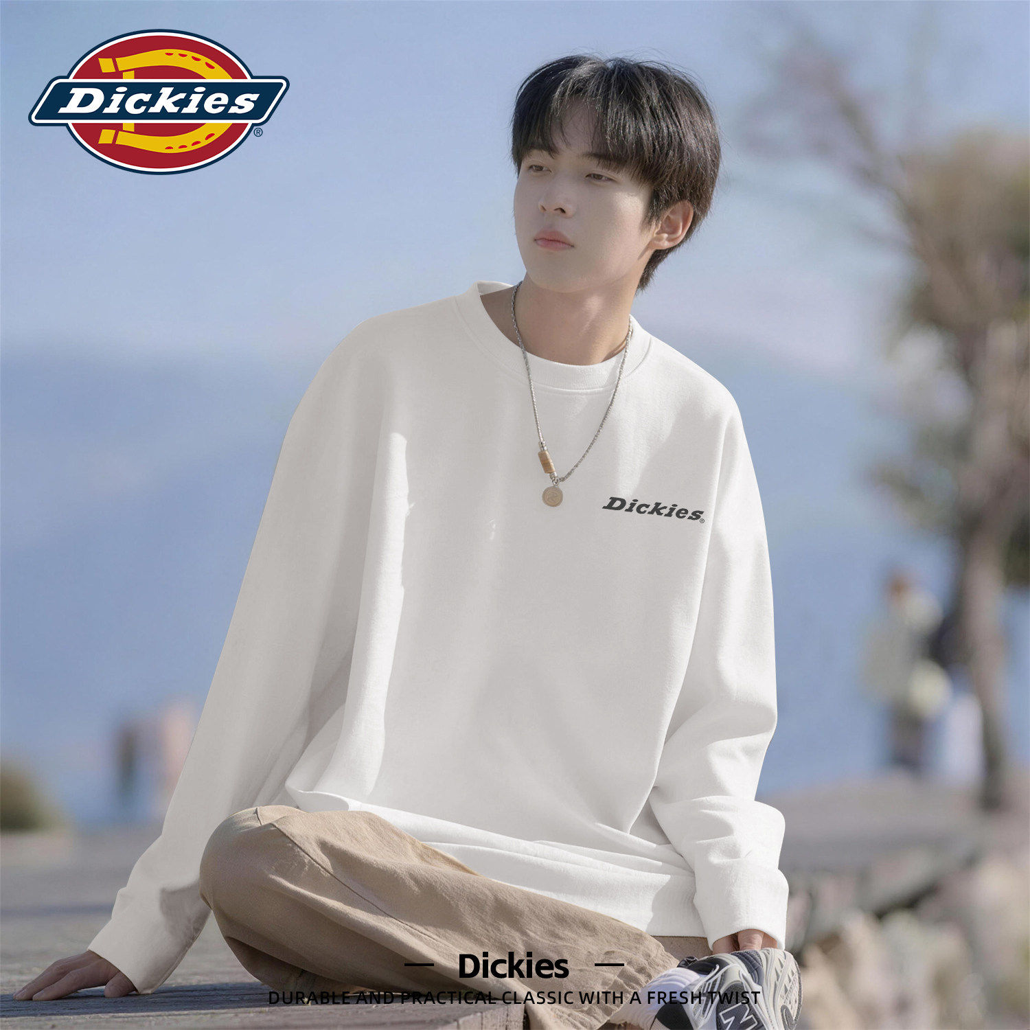 Dickies纯棉长袖T恤男款2026新款春季男生衣服内搭外穿打底衫上衣