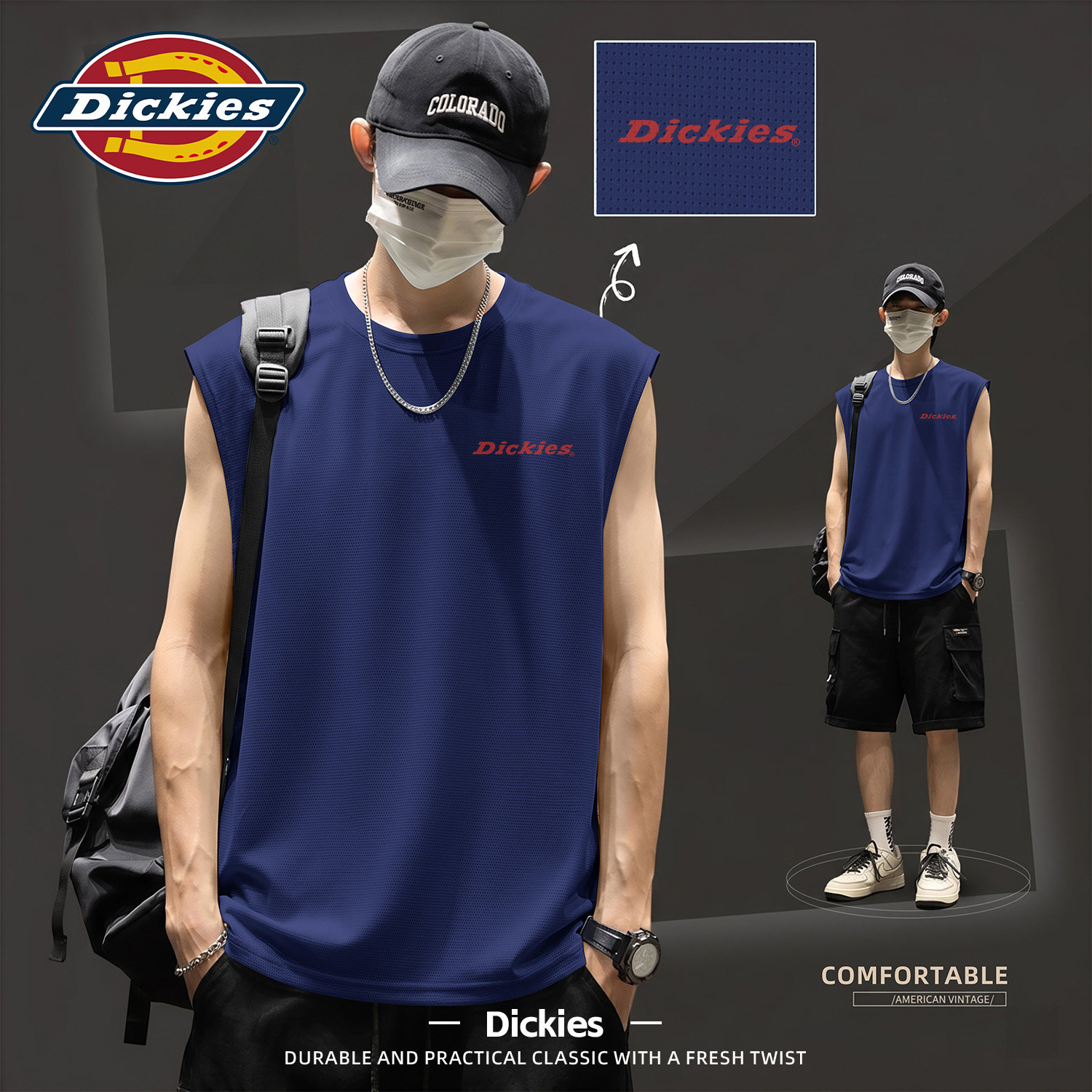 Dickies青少年冰丝网眼背心男款轻薄速干无袖T恤宽松圆领打底上衣