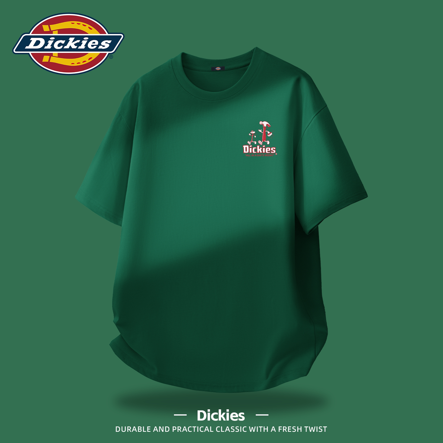 Dickies纯棉短袖T恤男生墨绿色