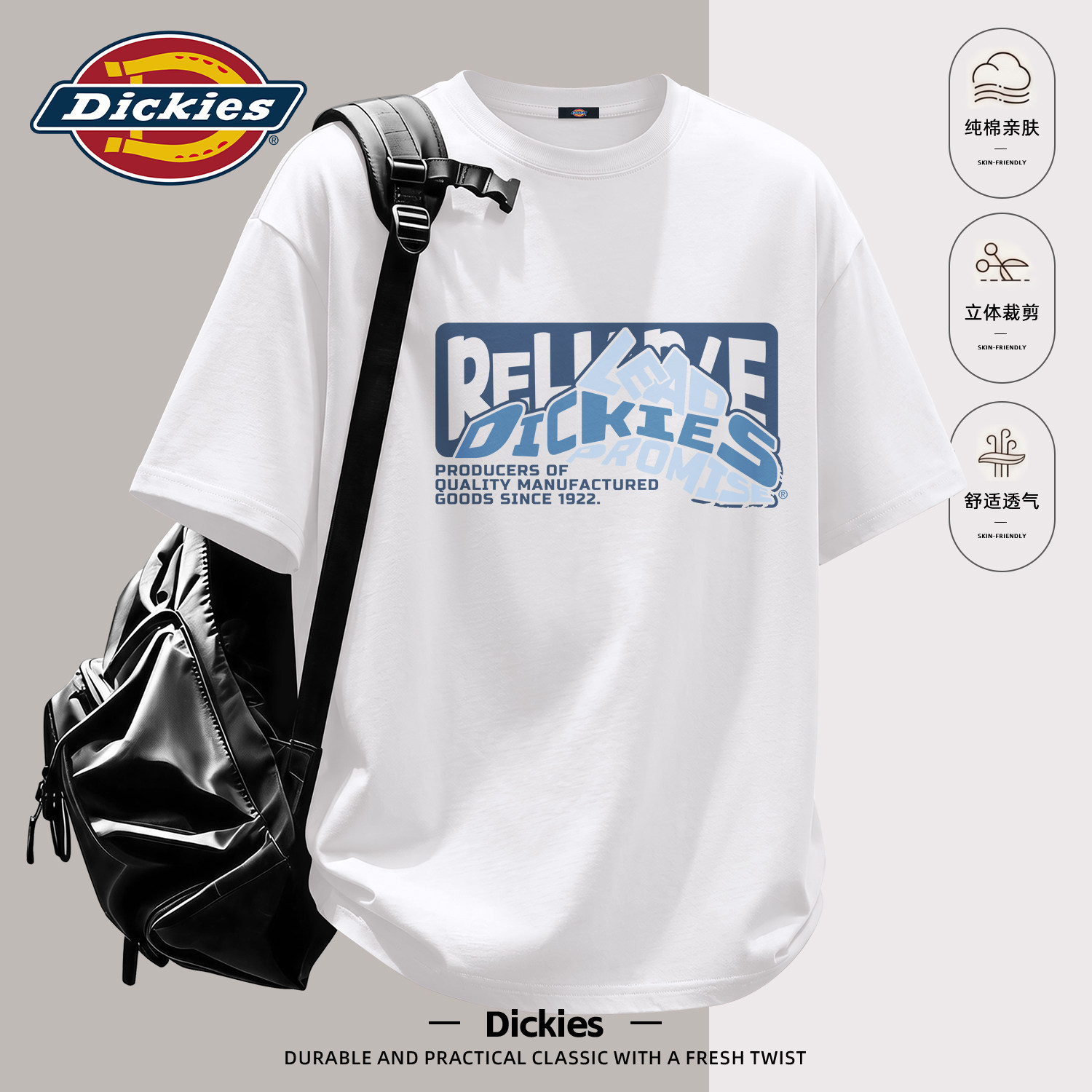 Dickies白色纯棉短袖T恤男青少年重磅夏季男士五分袖潮流半袖上衣