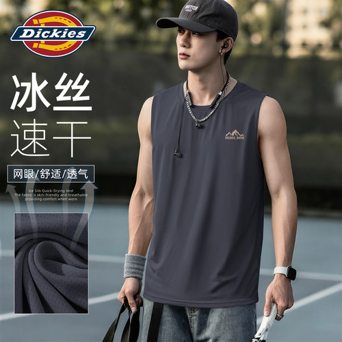 Dickies冰丝速干背心男夏季透气网眼坎肩羽毛球网球篮球男款衣服T