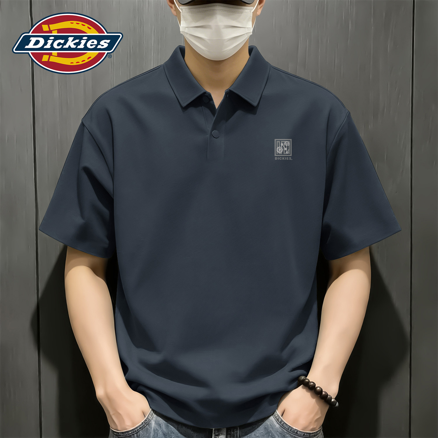 Dickies短袖POLO衫男夏季翻领上衣休闲凉感冰丝T恤男透气休闲衣服