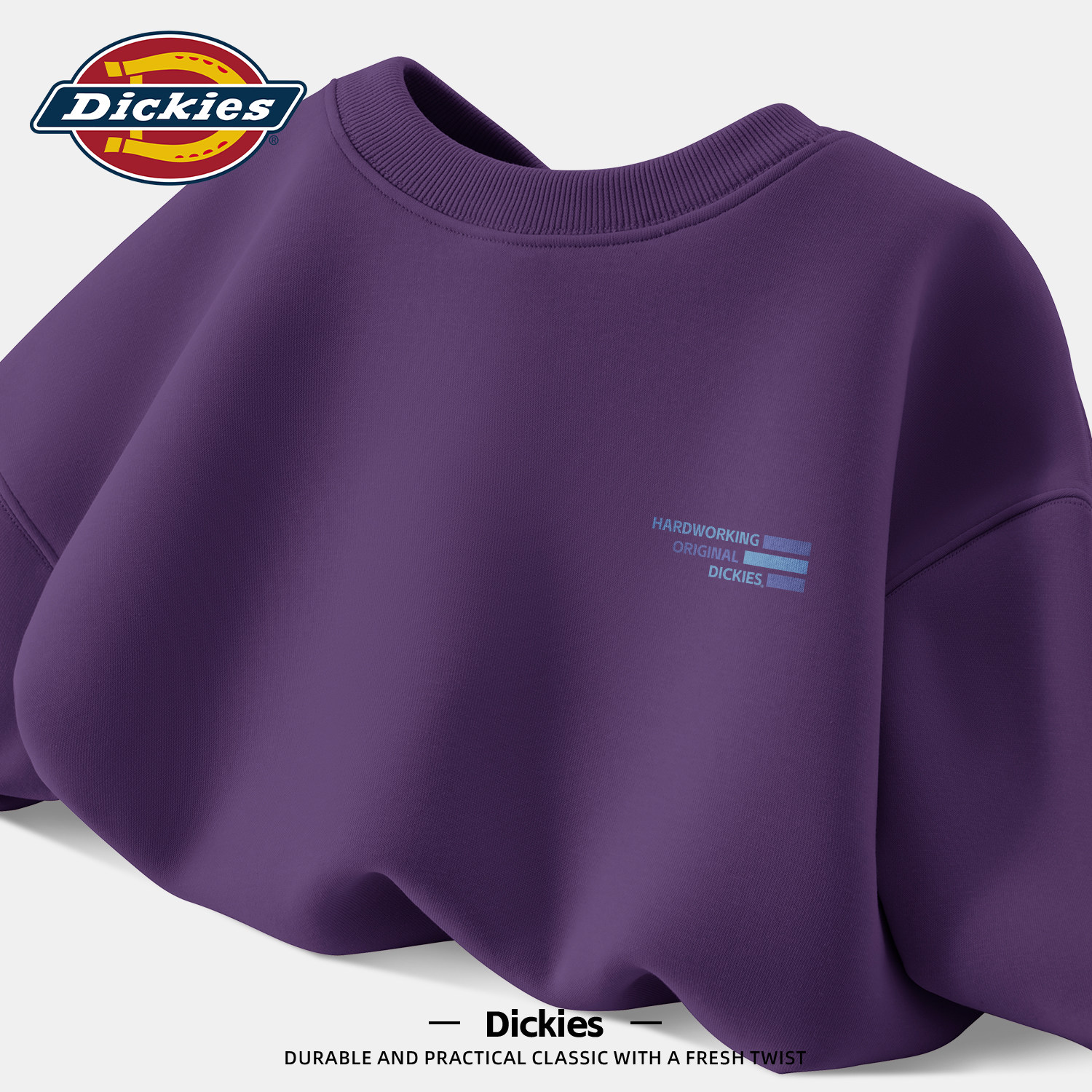 Dickies紫色卫衣男青少年今年流行衣服男2026秋季新款男长袖上衣