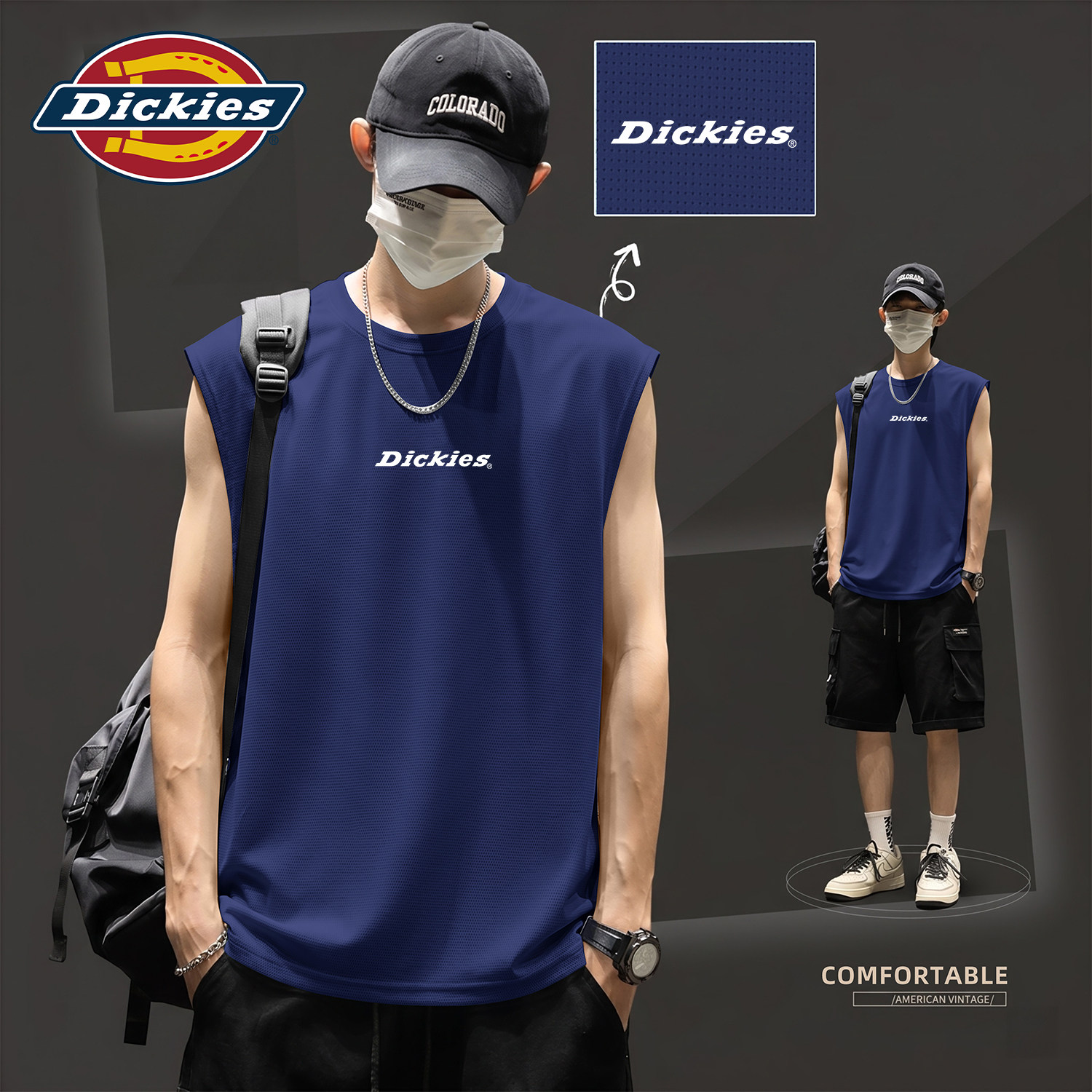 Dickies冰丝无袖背心男款夏季薄款运动健身透气坎肩休闲圆领上衣