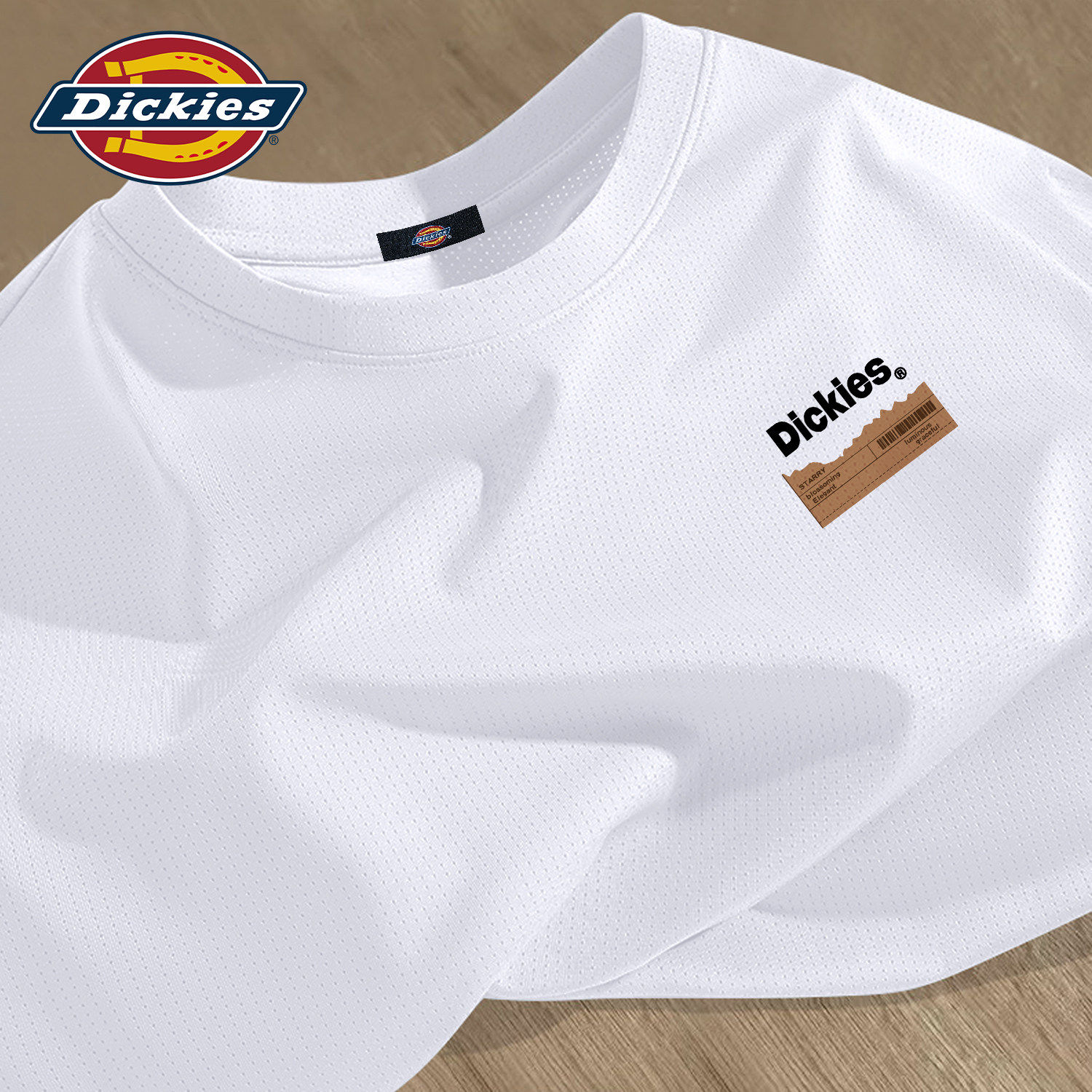 Dickies冰丝速干短袖T恤男生夏季凉感2026新款网眼速干运动上衣男