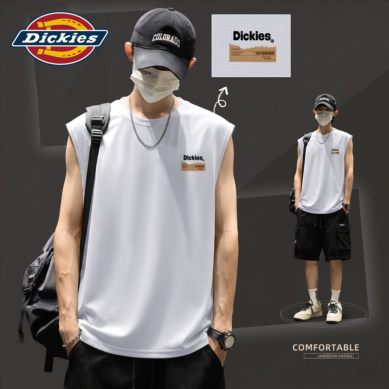 Dickies男士无袖背心夏薄款透气运动套头坎肩网眼速干打底冰丝T恤
