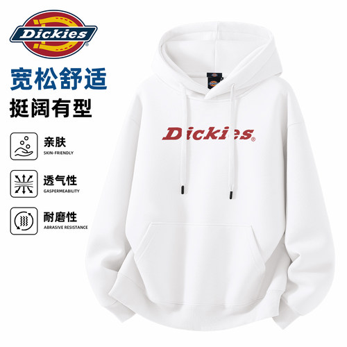 Dickies白色连帽卫衣外套男2026新款秋季青少年宽松百搭流行上衣