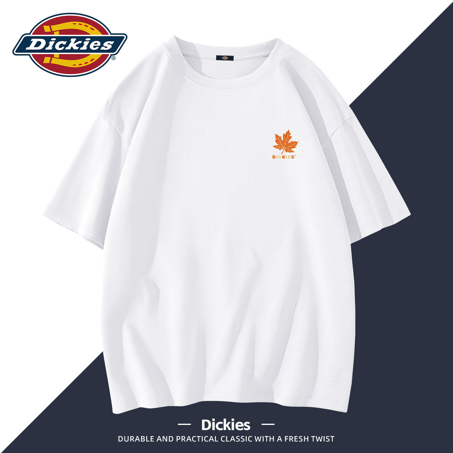 Dickies短袖T恤男款2026新款