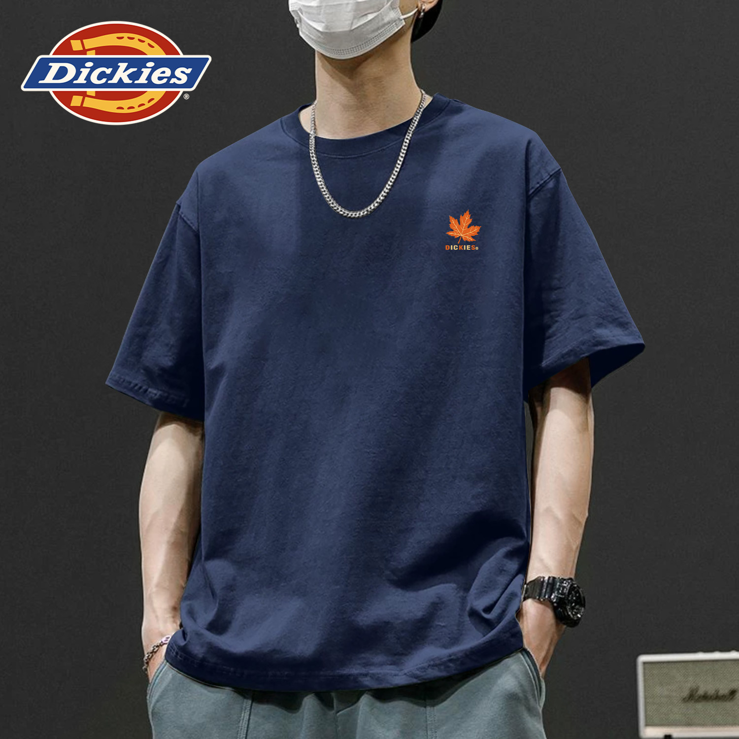 Dickies男款青少年短袖t恤纯棉