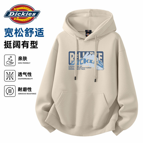 Dickies男士连帽卫衣外套2026秋季新款宽松套头印花潮牌打底上衣