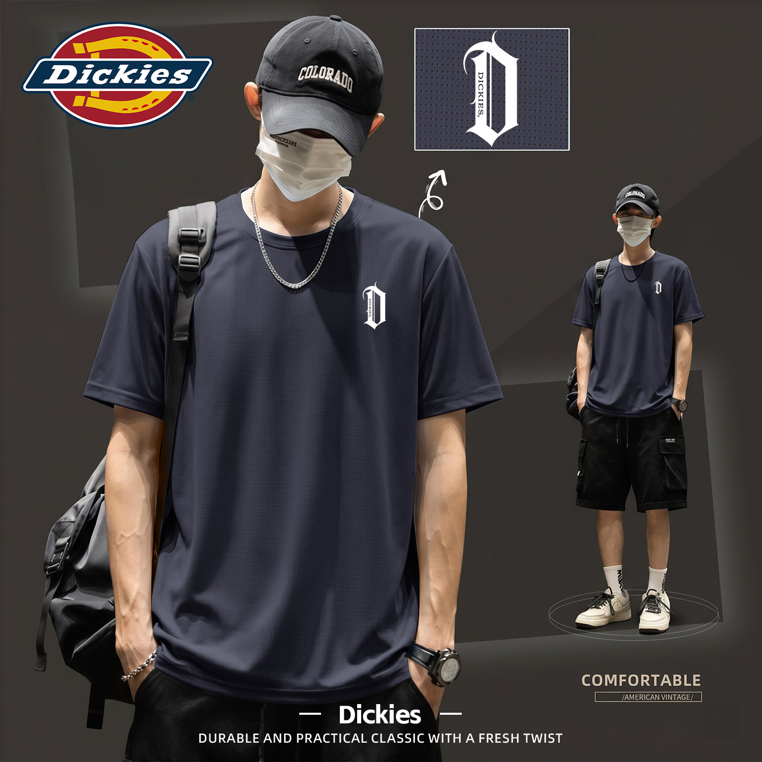 Dickies冰丝速干短袖男夏季透气网眼运动休闲印花LOGO宽松无袖T恤