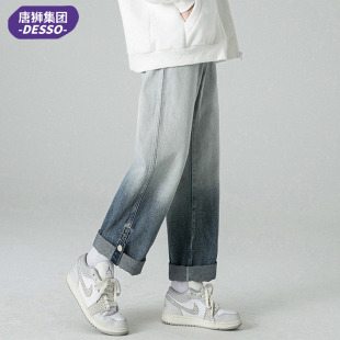 新款 街头潮牌痞帅九分裤 裤 男美式 子男牛仔裤 唐狮集团DESSO春夏季