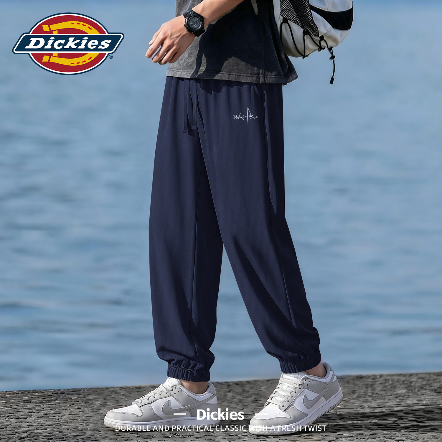 Dickies男士休闲裤藏青色夏季2026新款宽松束脚长裤青少年男裤子