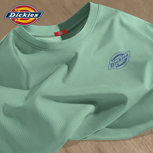 Dickies冰丝凉感短袖T恤男生2026夏季新款网眼速干运动上衣男半袖